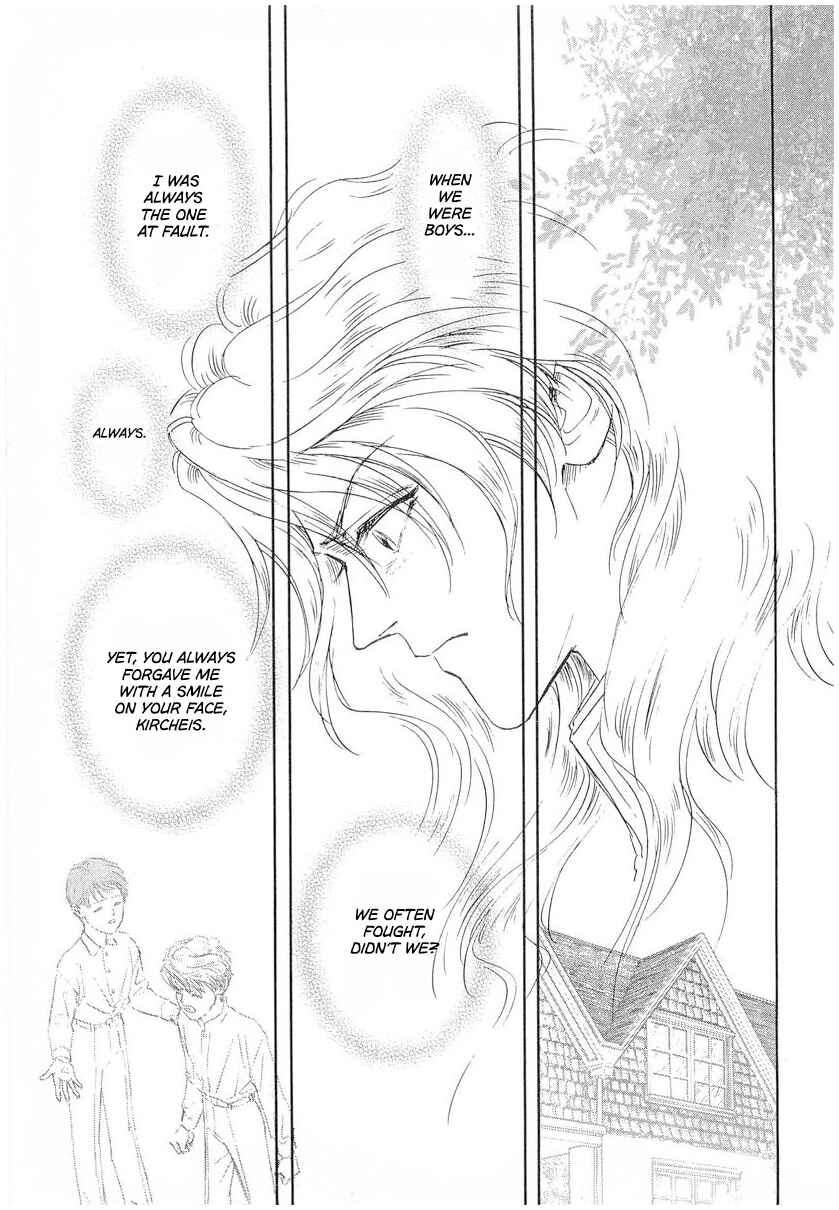Page 19 Chapter 99 Legend of the Galactic Heroes