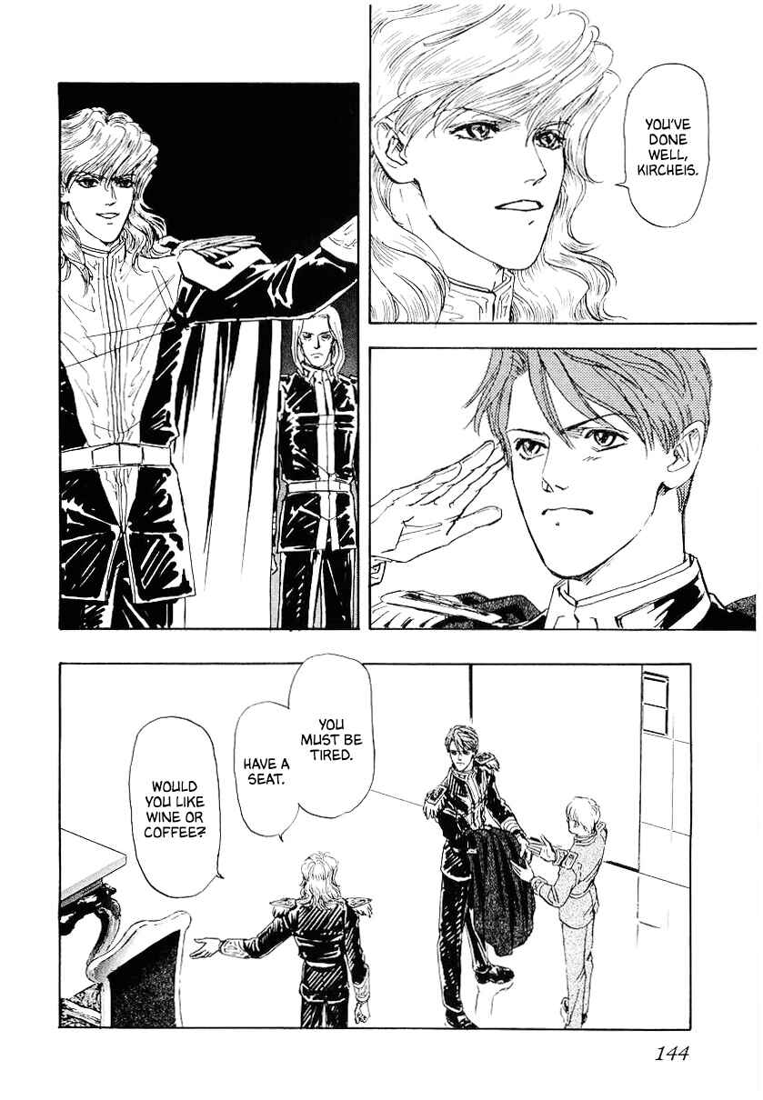 Page 2 Chapter 99 Legend of the Galactic Heroes