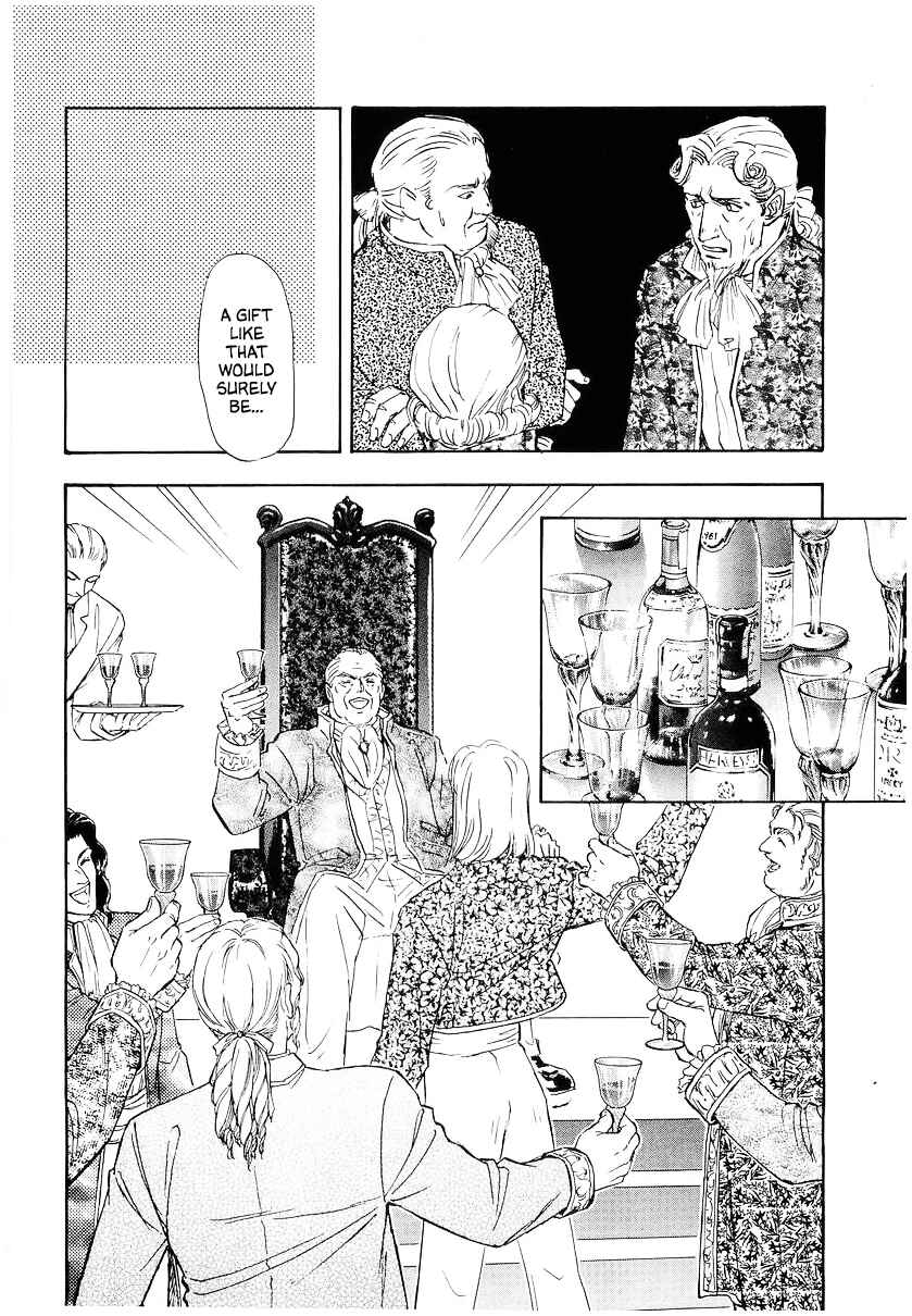 Page 24 Chapter 99 Legend of the Galactic Heroes