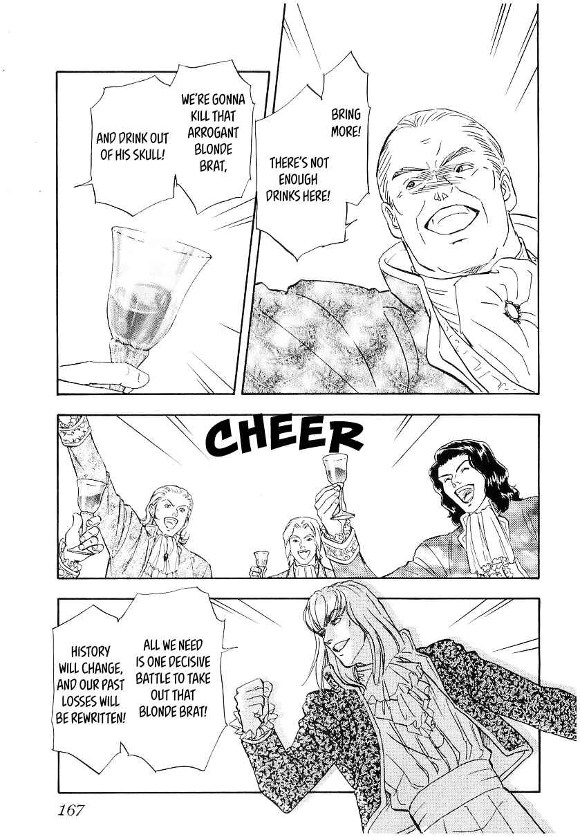 Page 25 Chapter 99 Legend of the Galactic Heroes