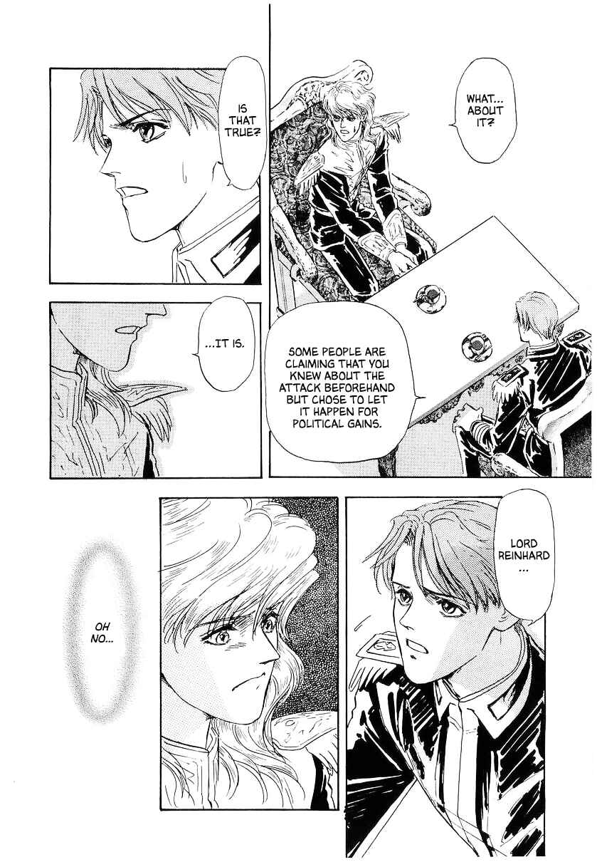 Page 4 Chapter 99 Legend of the Galactic Heroes
