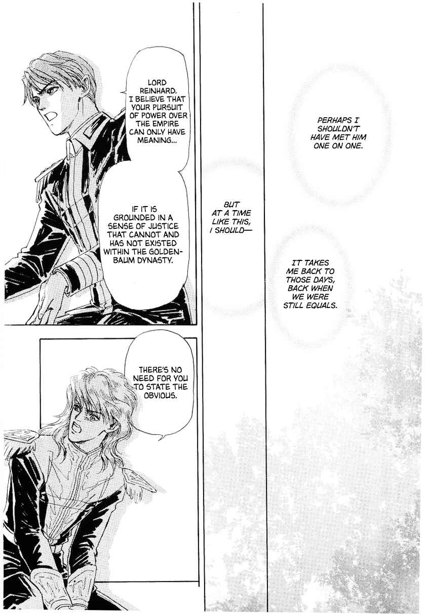 Page 5 Chapter 99 Legend of the Galactic Heroes