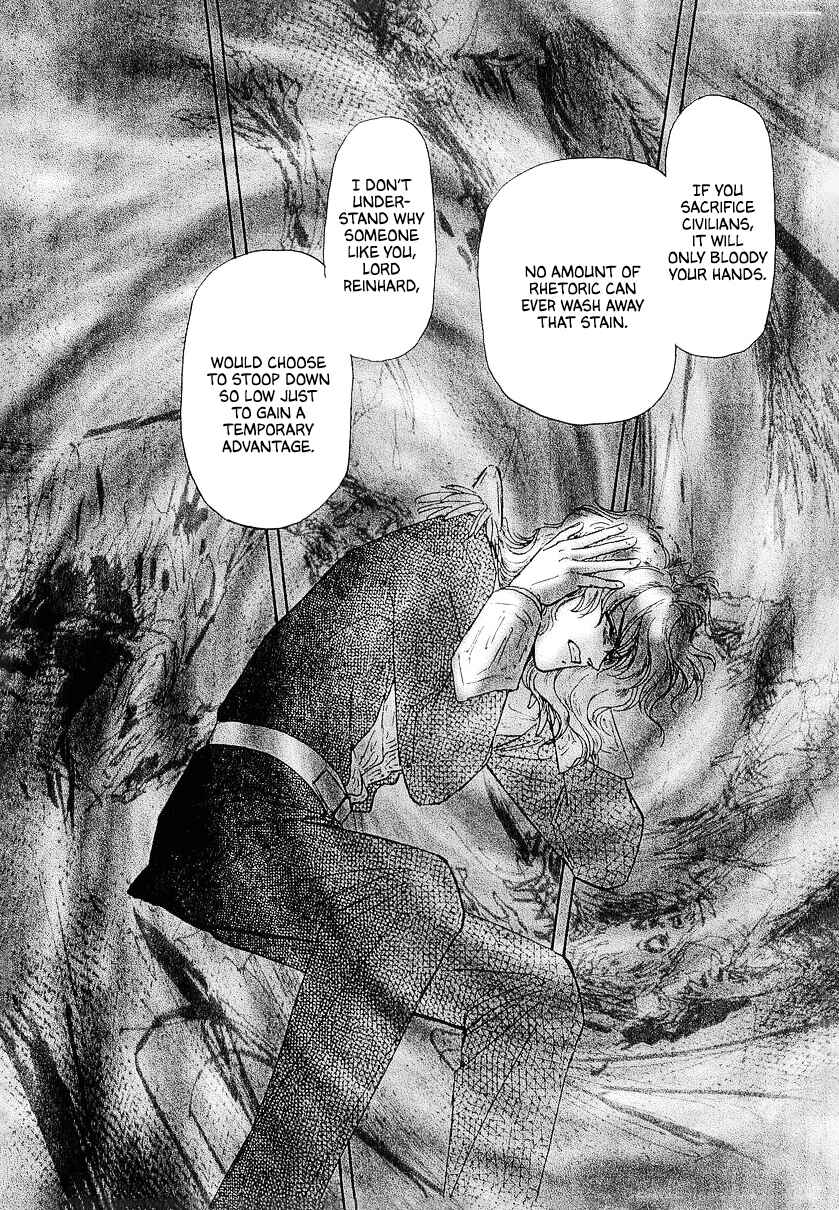 Page 8 Chapter 99 Legend of the Galactic Heroes