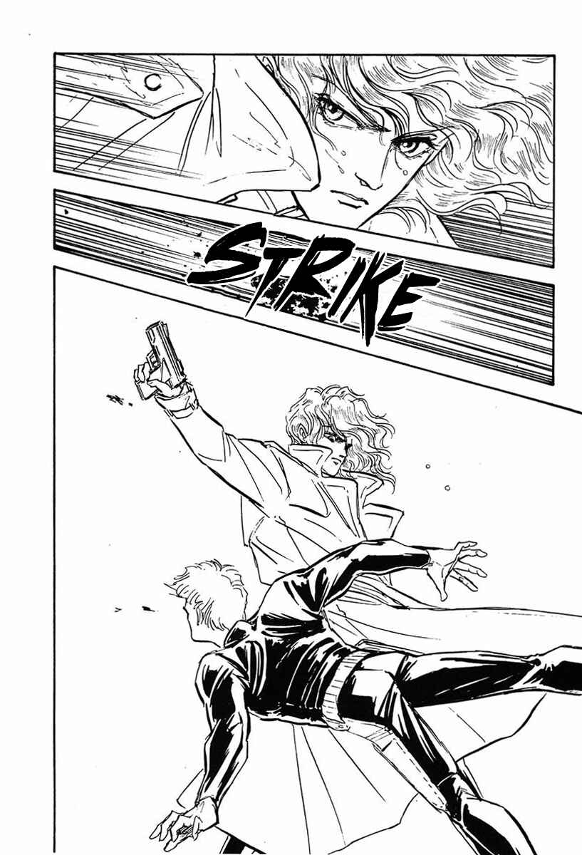 Page 13 Chapter 28 Legend of the Galactic Heroes