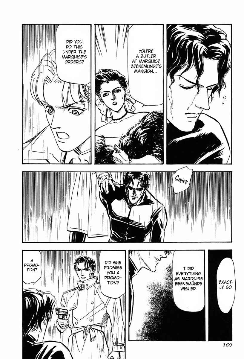 Page 24 Chapter 28 Legend of the Galactic Heroes
