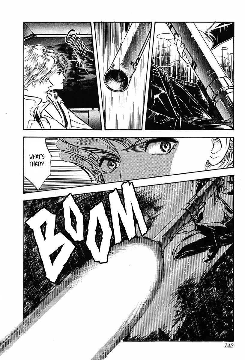 Page 7 Chapter 28 Legend of the Galactic Heroes