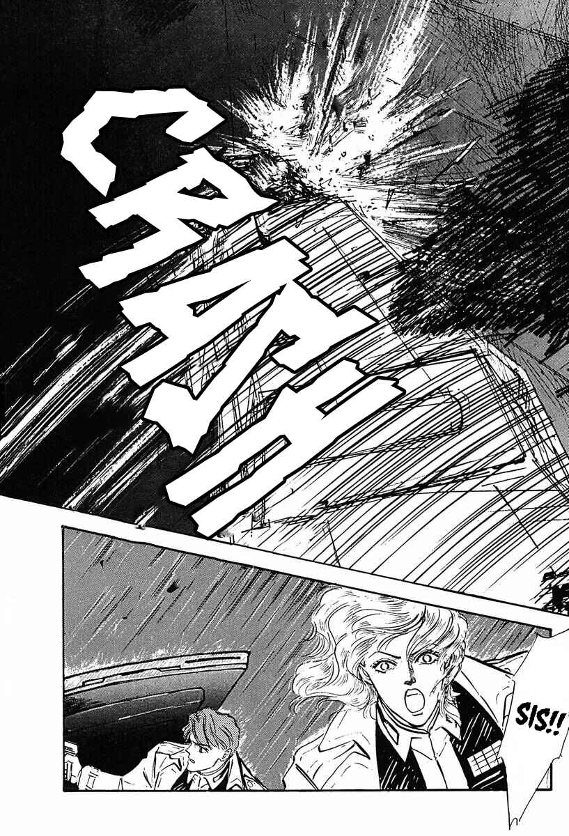 Page 9 Chapter 28 Legend of the Galactic Heroes