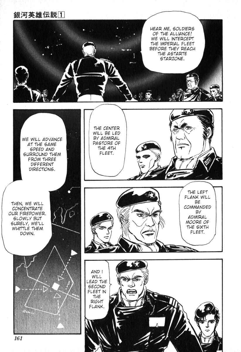 Page 10 Chapter 6 Legend of the Galactic Heroes