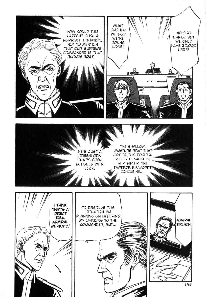 Page 13 Chapter 6 Legend of the Galactic Heroes