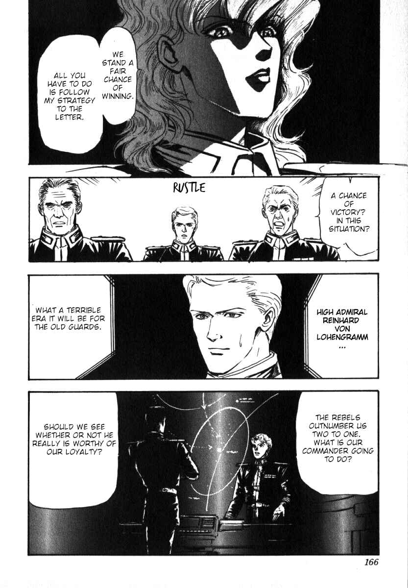 Page 15 Chapter 6 Legend of the Galactic Heroes
