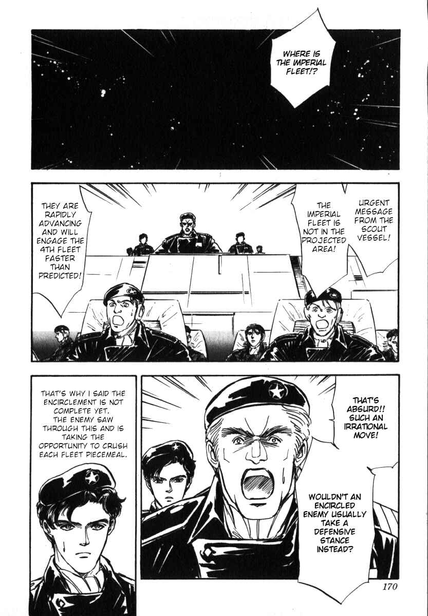 Page 19 Chapter 6 Legend of the Galactic Heroes