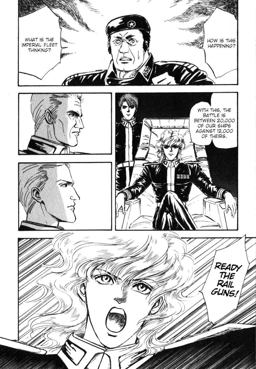 Page 21 Chapter 6 Legend of the Galactic Heroes