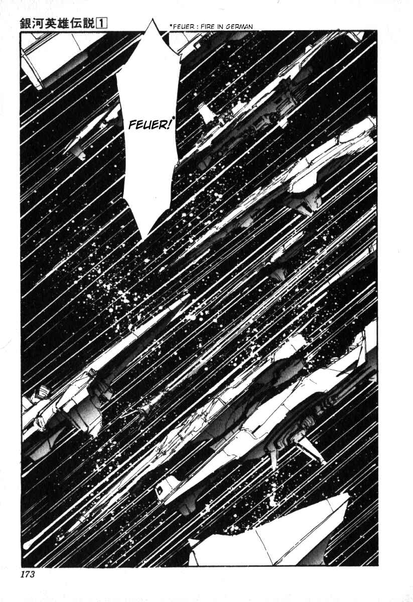 Page 22 Chapter 6 Legend of the Galactic Heroes