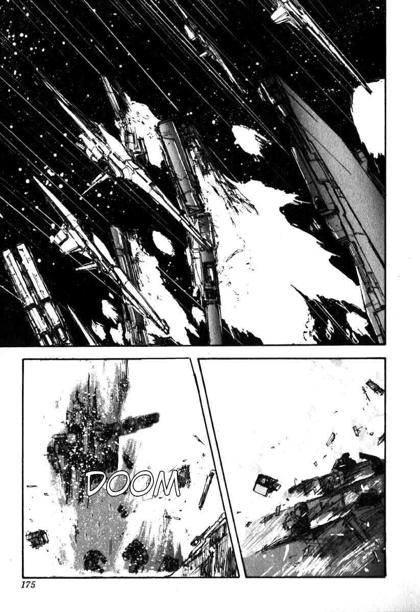 Page 24 Chapter 6 Legend of the Galactic Heroes
