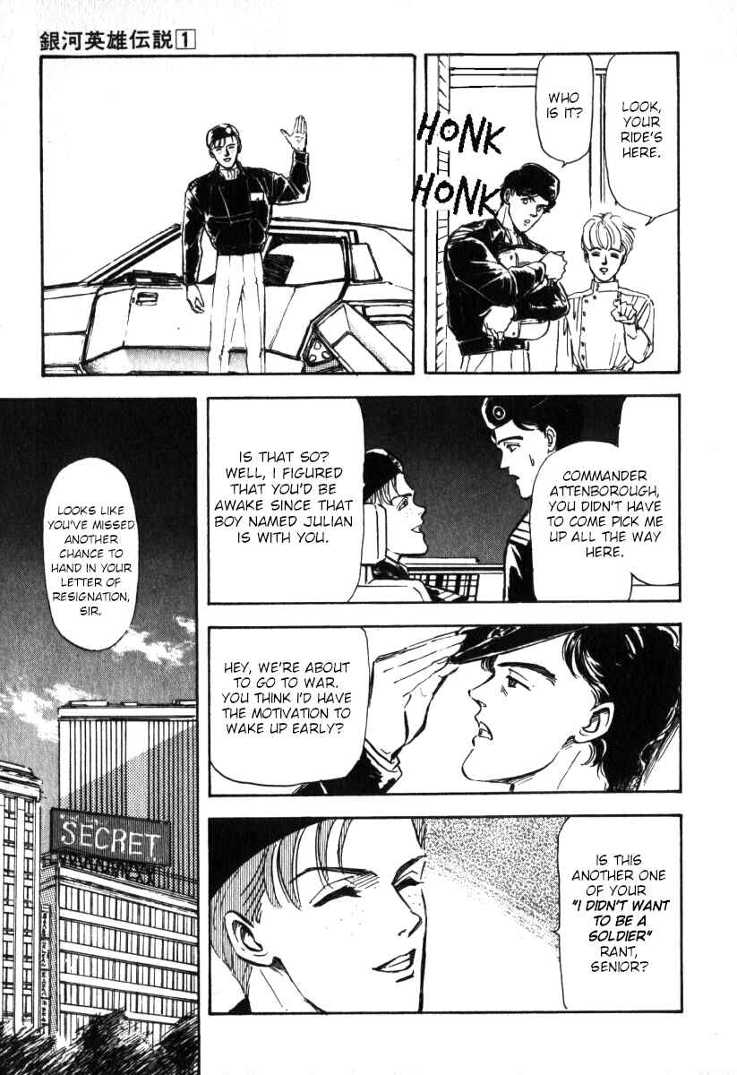 Page 6 Chapter 6 Legend of the Galactic Heroes