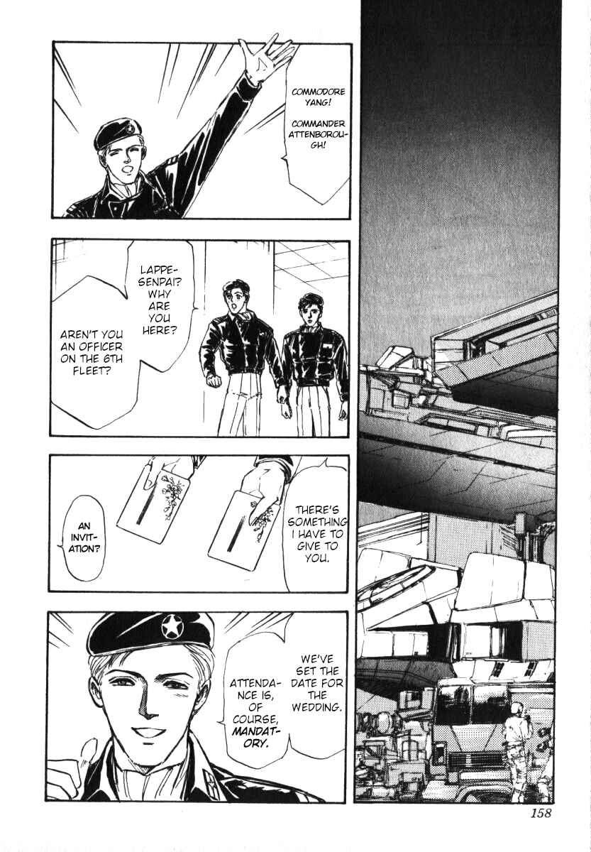 Page 7 Chapter 6 Legend of the Galactic Heroes