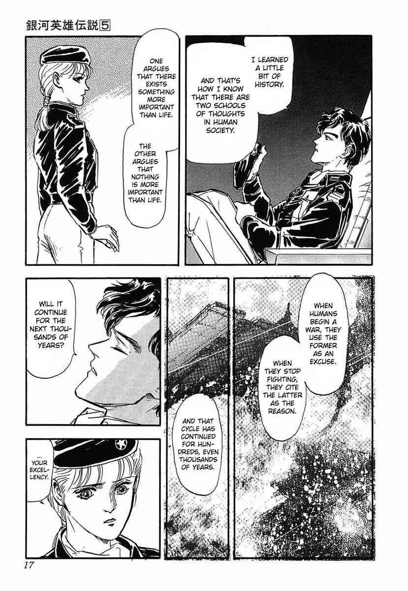Page 14 Chapter 41 Legend of the Galactic Heroes