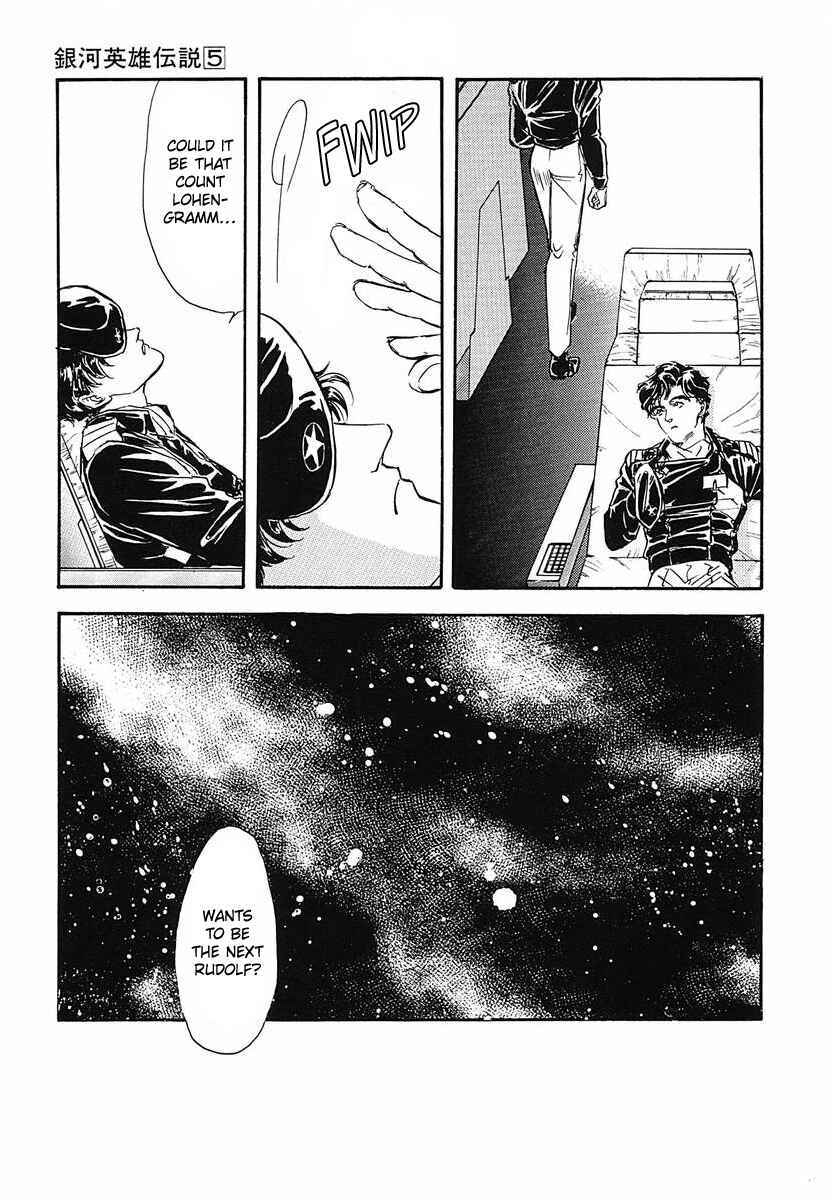 Page 16 Chapter 41 Legend of the Galactic Heroes