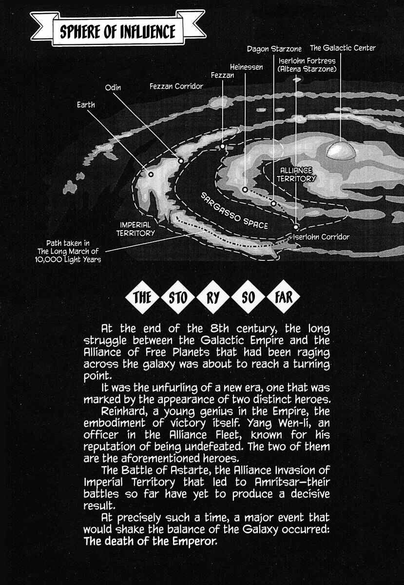 Page 4 Chapter 41 Legend of the Galactic Heroes