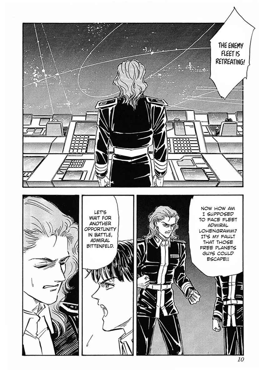 Page 7 Chapter 41 Legend of the Galactic Heroes