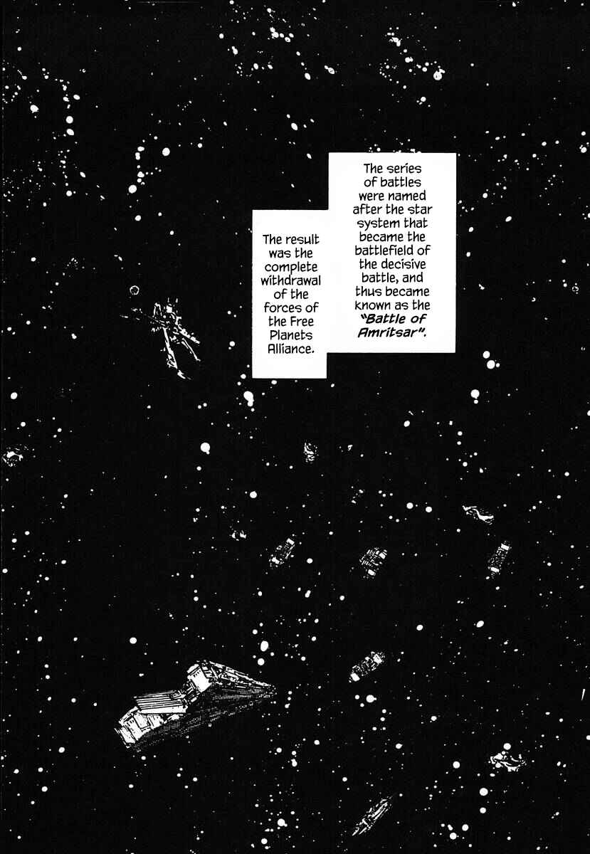 Page 9 Chapter 41 Legend of the Galactic Heroes