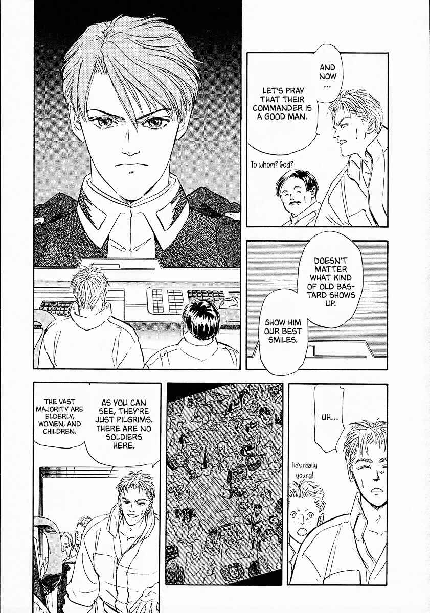 Page 10 Chapter 74 Legend of the Galactic Heroes