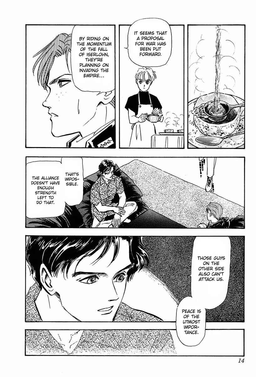 Page 10 Chapter 31 Legend of the Galactic Heroes