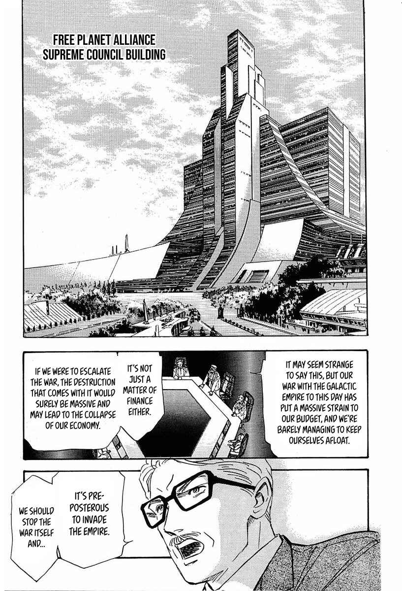 Page 11 Chapter 31 Legend of the Galactic Heroes
