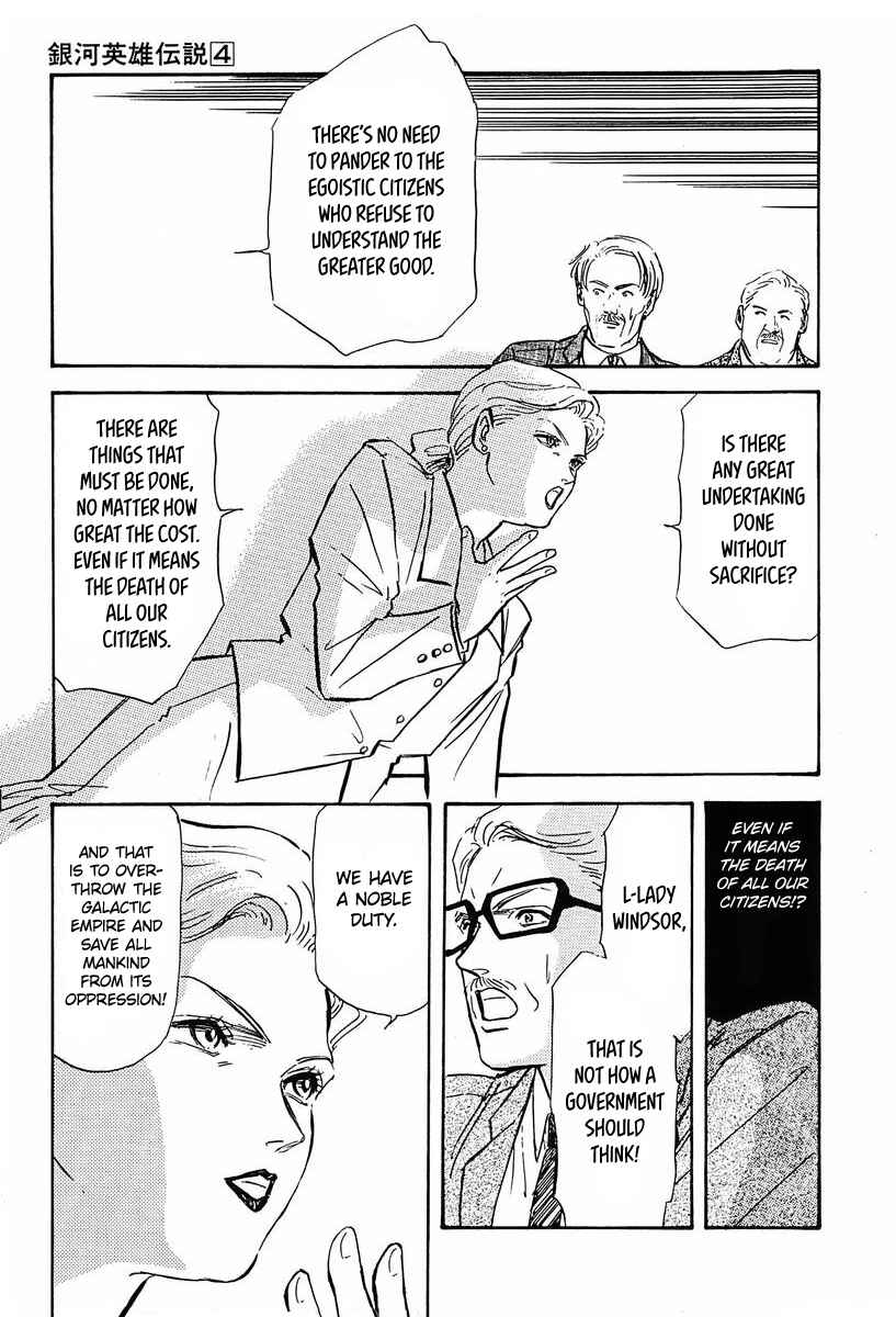 Page 13 Chapter 31 Legend of the Galactic Heroes