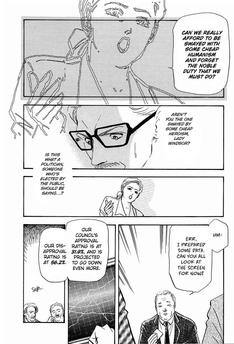 Page 14 Chapter 31 Legend of the Galactic Heroes
