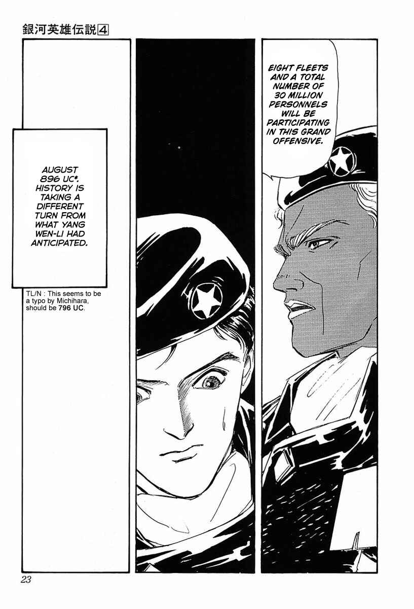 Page 19 Chapter 31 Legend of the Galactic Heroes