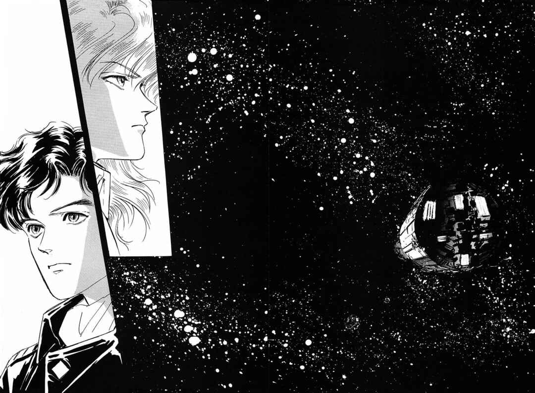 Page 5 Chapter 31 Legend of the Galactic Heroes