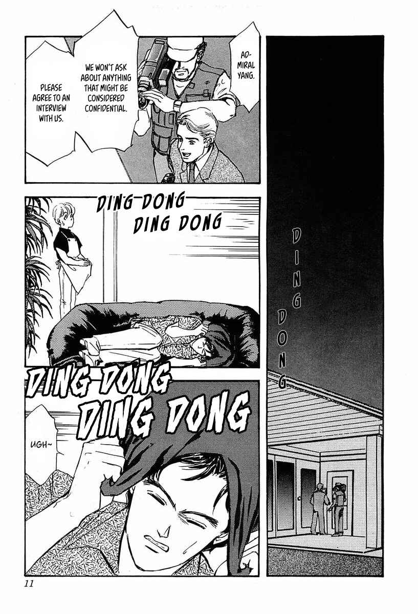 Page 7 Chapter 31 Legend of the Galactic Heroes