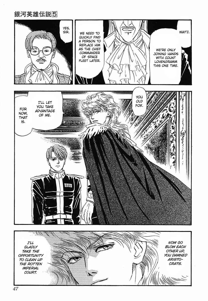 Page 13 Chapter 43 Legend of the Galactic Heroes