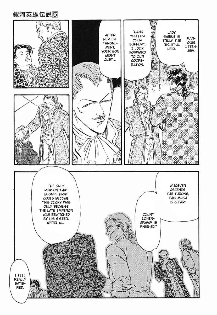 Page 5 Chapter 43 Legend of the Galactic Heroes
