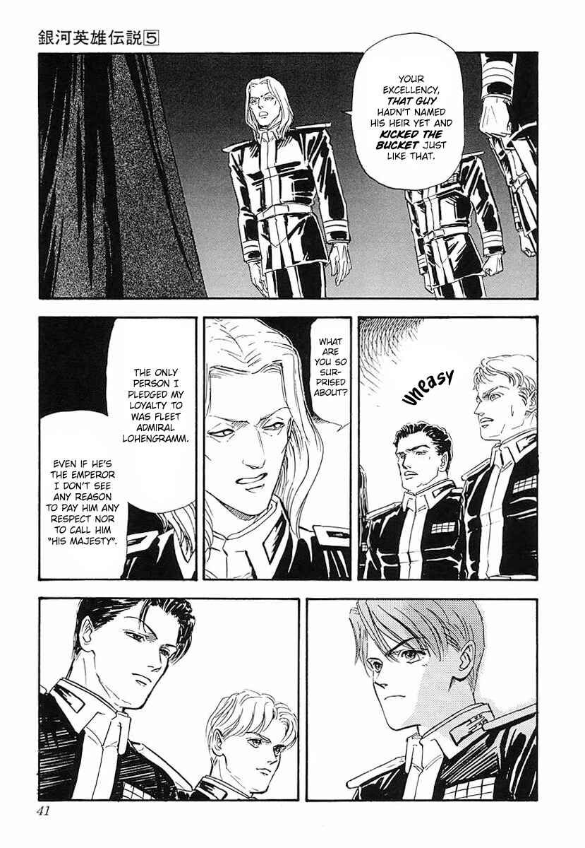 Page 7 Chapter 43 Legend of the Galactic Heroes