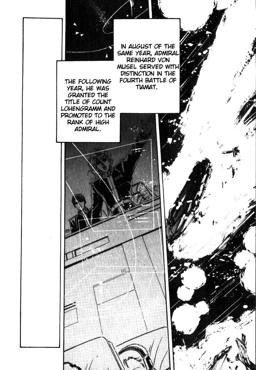 Page 10 Chapter 5 Legend of the Galactic Heroes