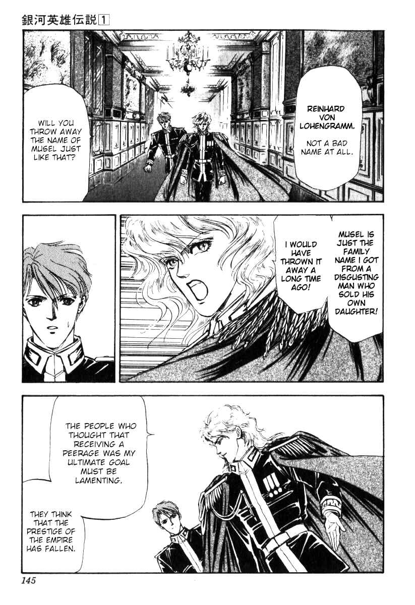 Page 11 Chapter 5 Legend of the Galactic Heroes