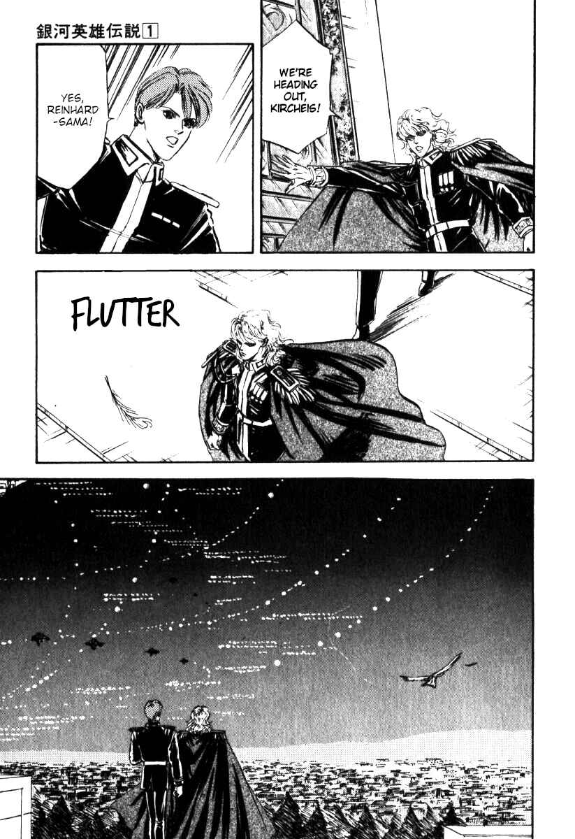Page 15 Chapter 5 Legend of the Galactic Heroes