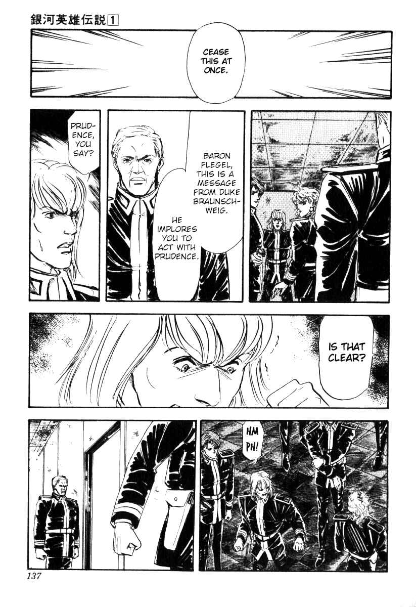 Page 3 Chapter 5 Legend of the Galactic Heroes