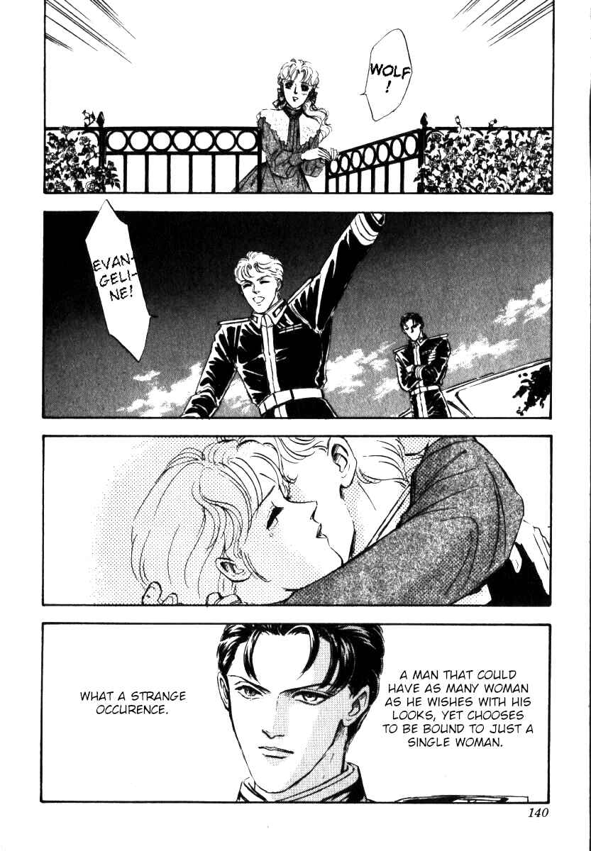 Page 6 Chapter 5 Legend of the Galactic Heroes