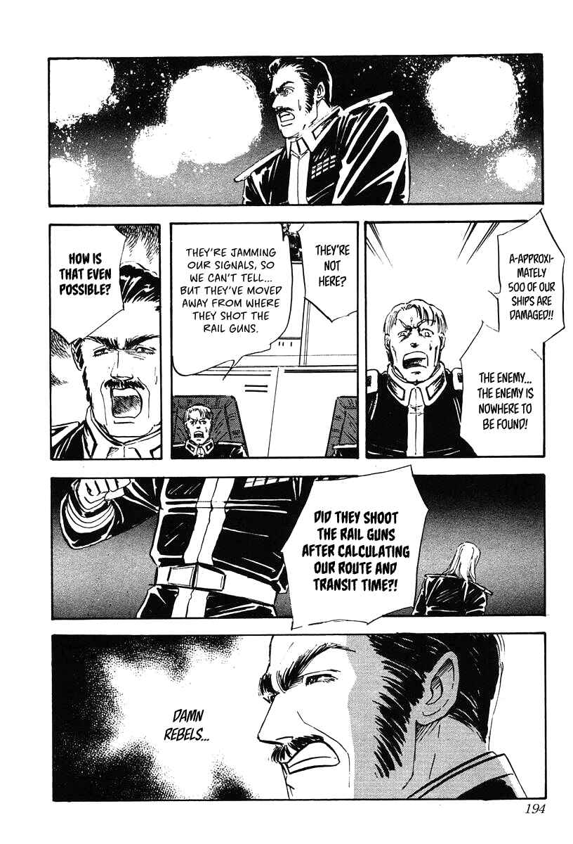 Page 12 Chapter 19 Legend of the Galactic Heroes