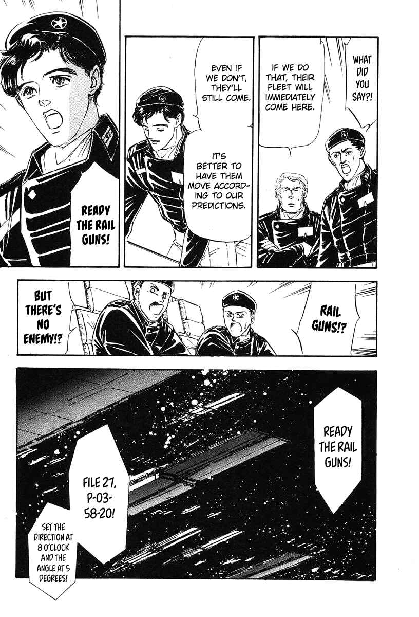 Page 3 Chapter 19 Legend of the Galactic Heroes