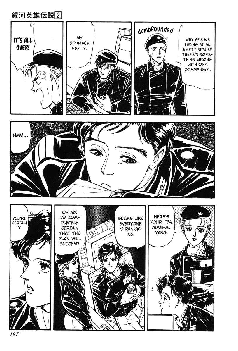 Page 5 Chapter 19 Legend of the Galactic Heroes