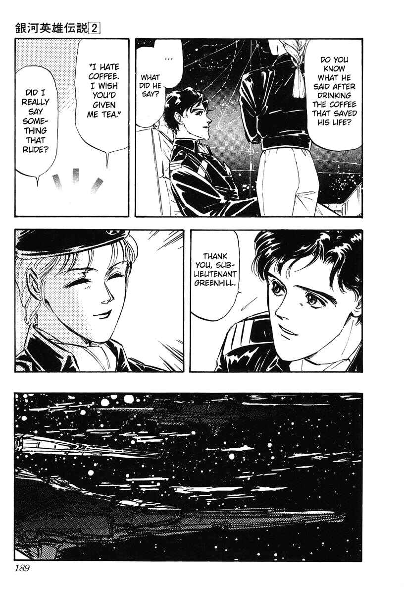 Page 7 Chapter 19 Legend of the Galactic Heroes