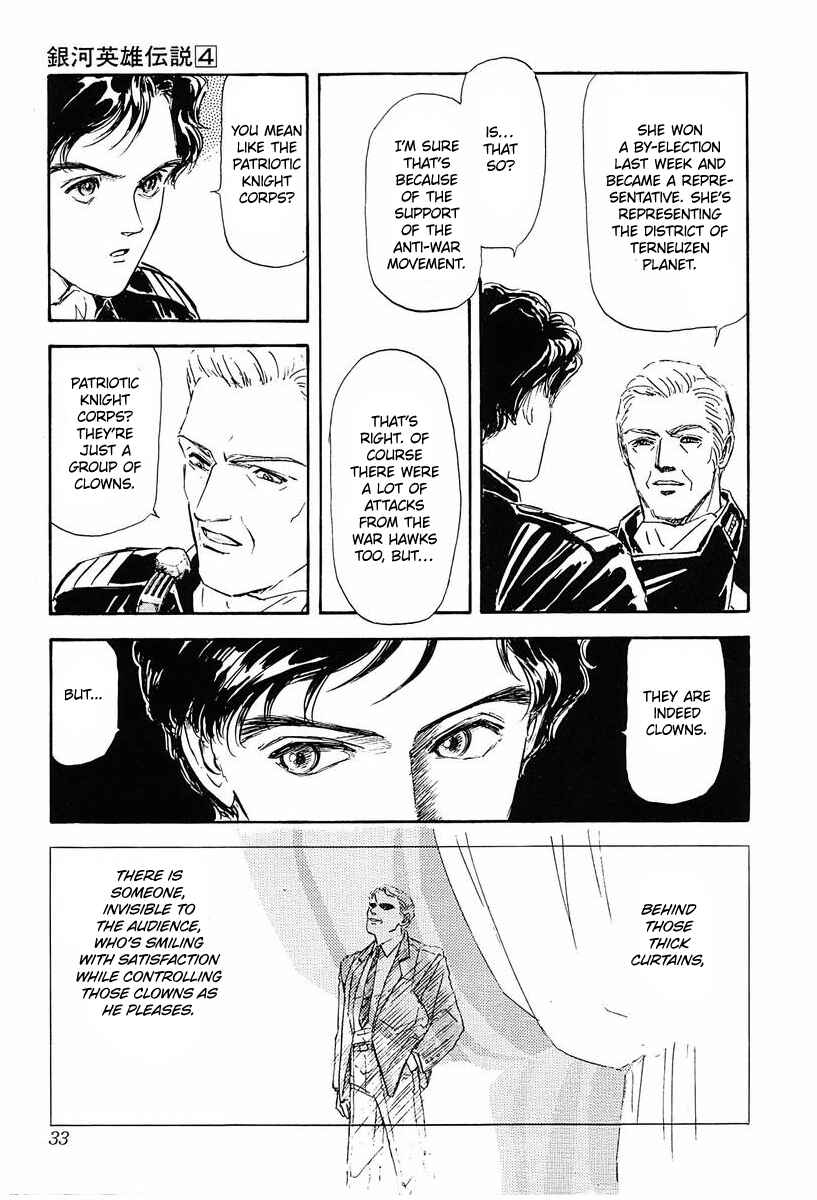 Page 10 Chapter 32 Legend of the Galactic Heroes