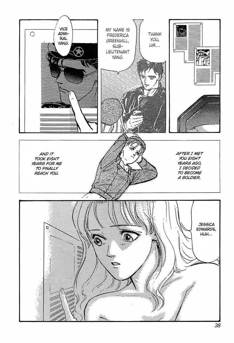 Page 15 Chapter 32 Legend of the Galactic Heroes