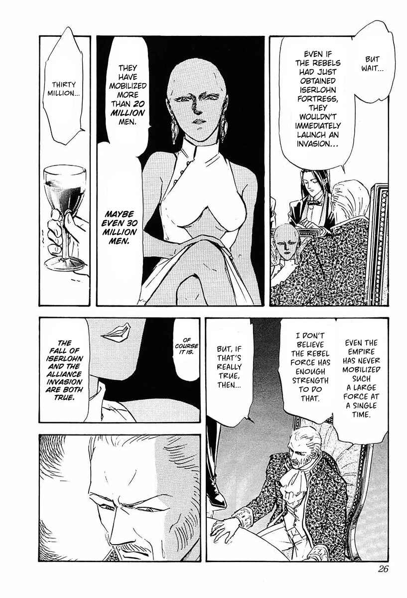 Page 3 Chapter 32 Legend of the Galactic Heroes