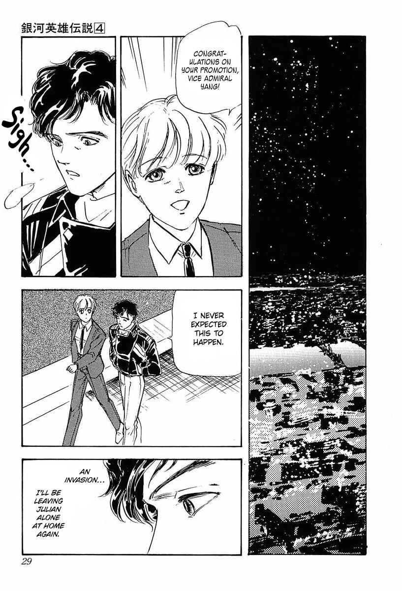 Page 6 Chapter 32 Legend of the Galactic Heroes