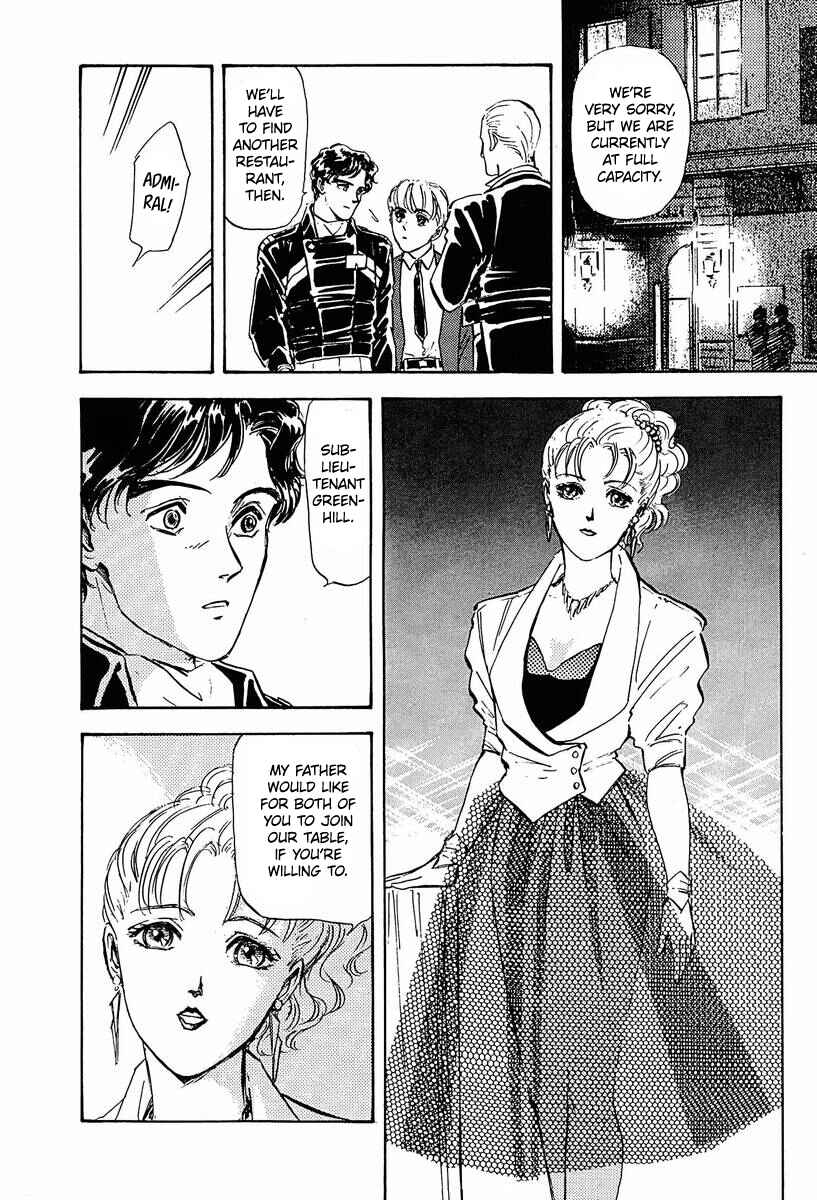 Page 7 Chapter 32 Legend of the Galactic Heroes